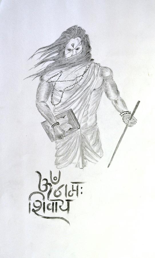 542x900 lord shiva drawing - Shiva Drawing