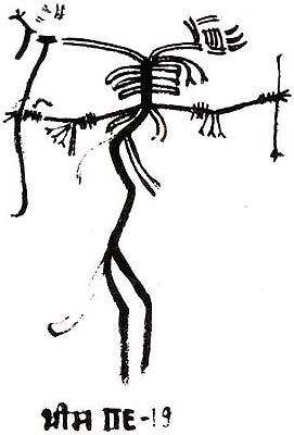 271x400 the forms of shiva in visual arts - Shiva Line Drawing