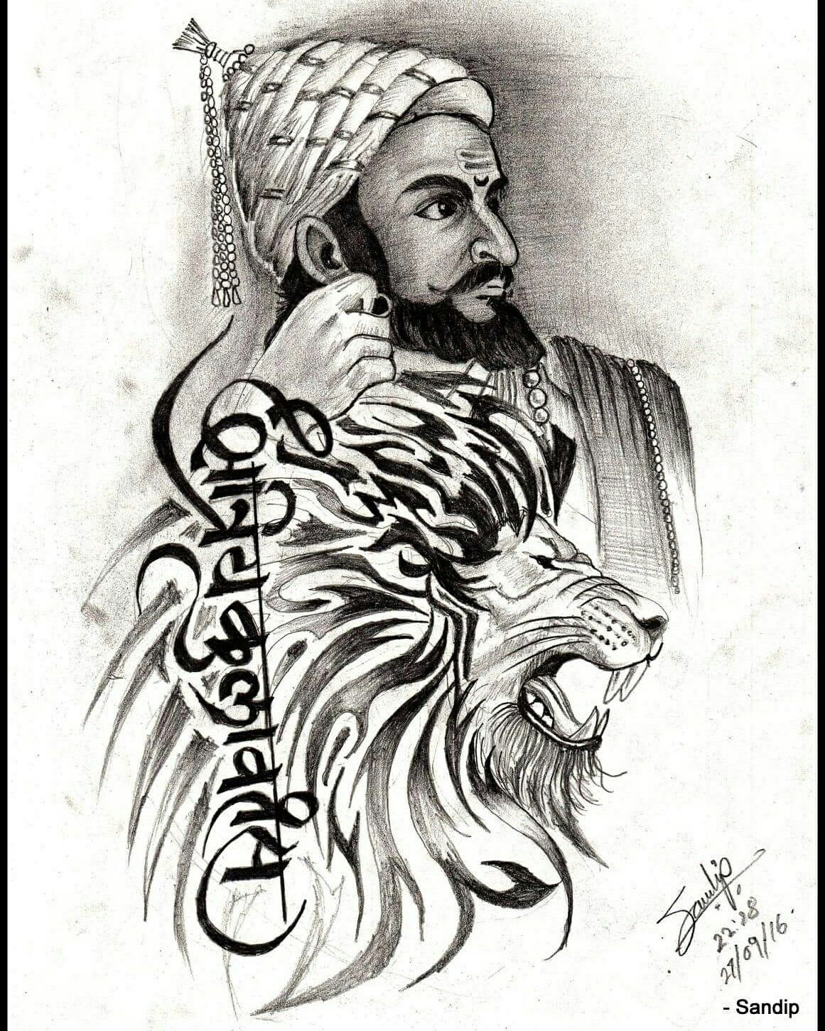  Shivaji Maharaj Drawing at PaintingValley.com Explore 