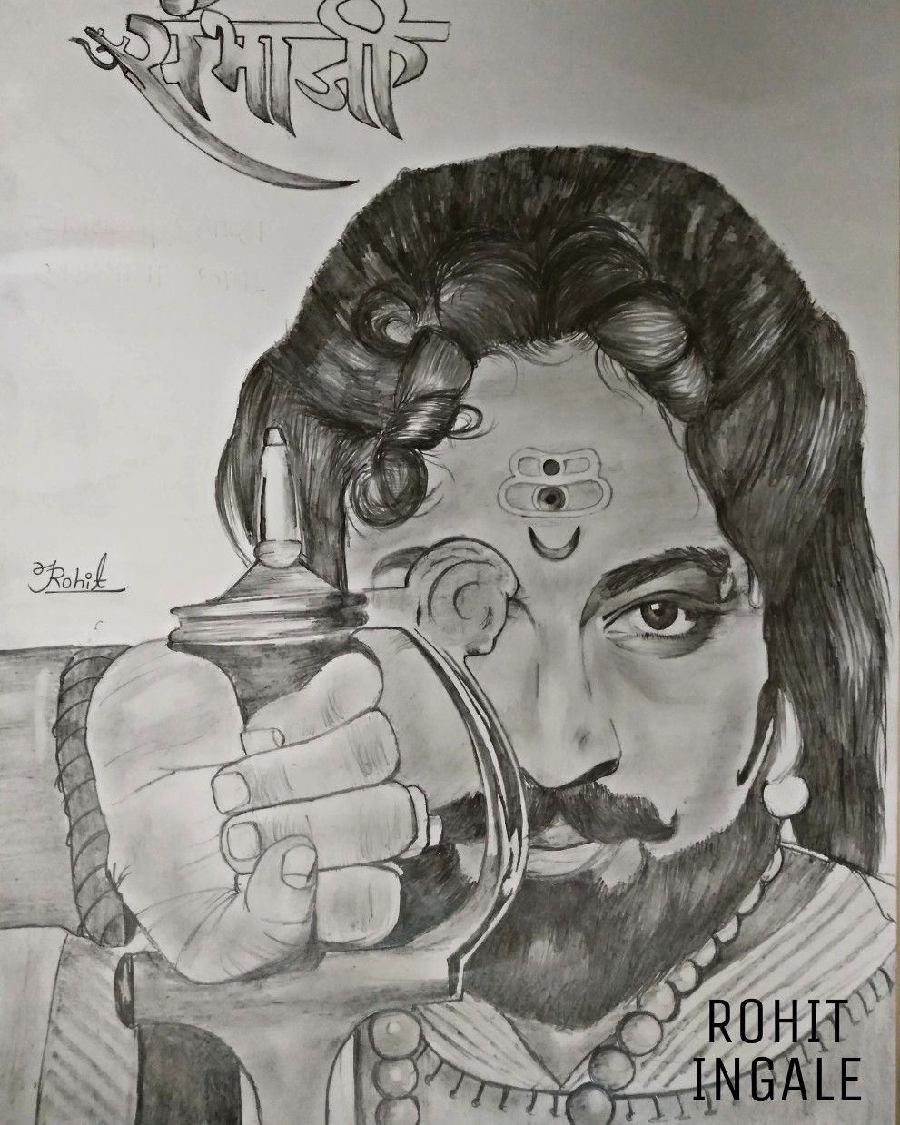 Shivaji Maharaj Drawing At Paintingvalley Com Explore Collection Of Shivaji Maharaj Drawing