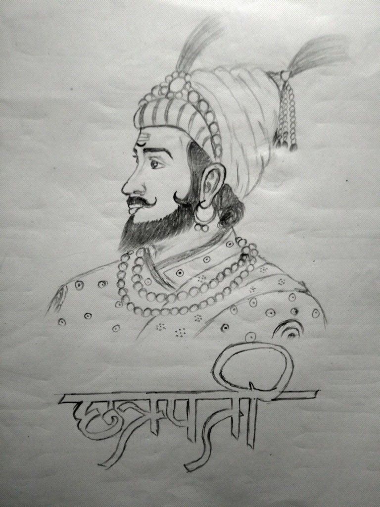 Shivaji Maharaj Drawing at PaintingValley.com | Explore collection of
