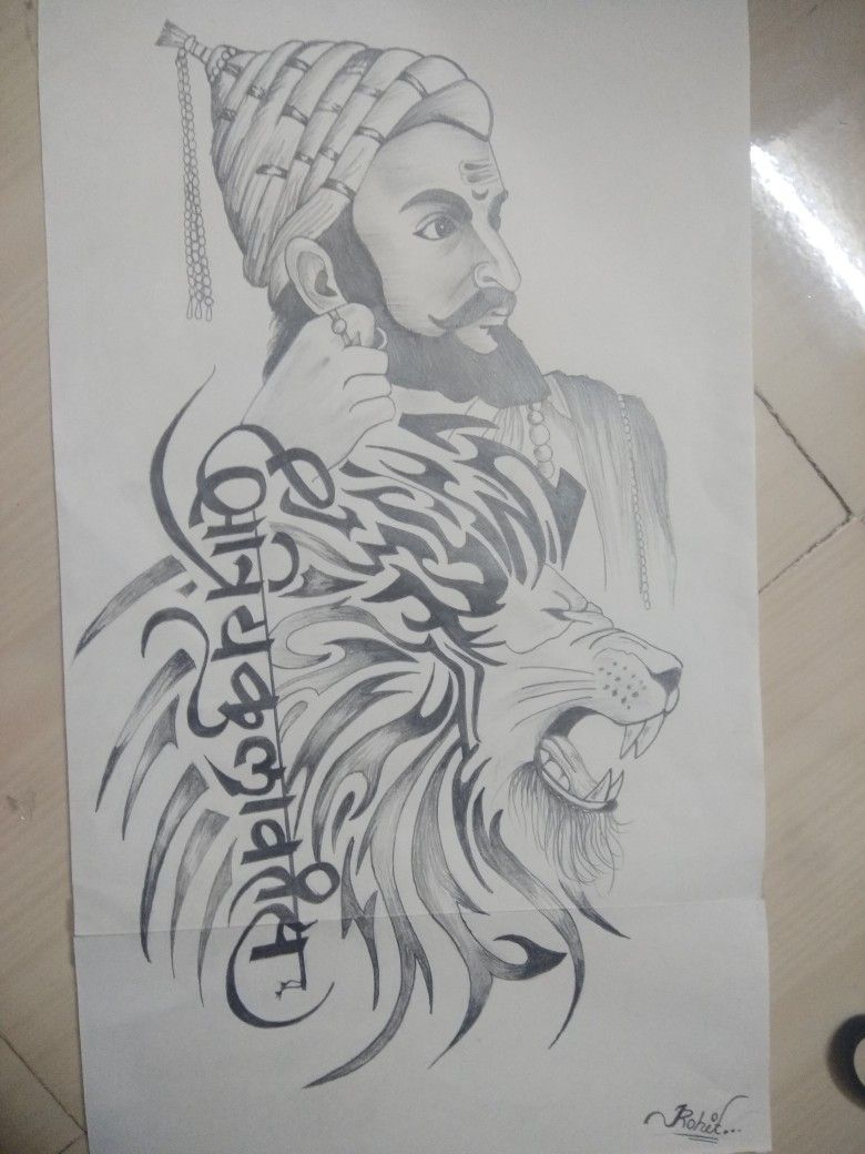 Shivaji Maharaj Drawing at PaintingValley.com | Explore collection of ...