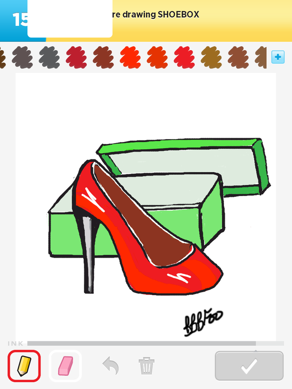 600x800 How To Draw Shoe Box - Shoe Box Drawing