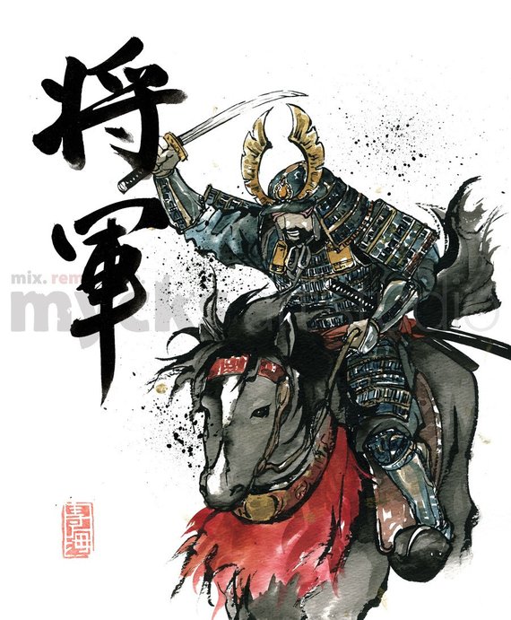 570x691 shogun, samurai general on a horse with sword drawn print - Shogun Drawing
