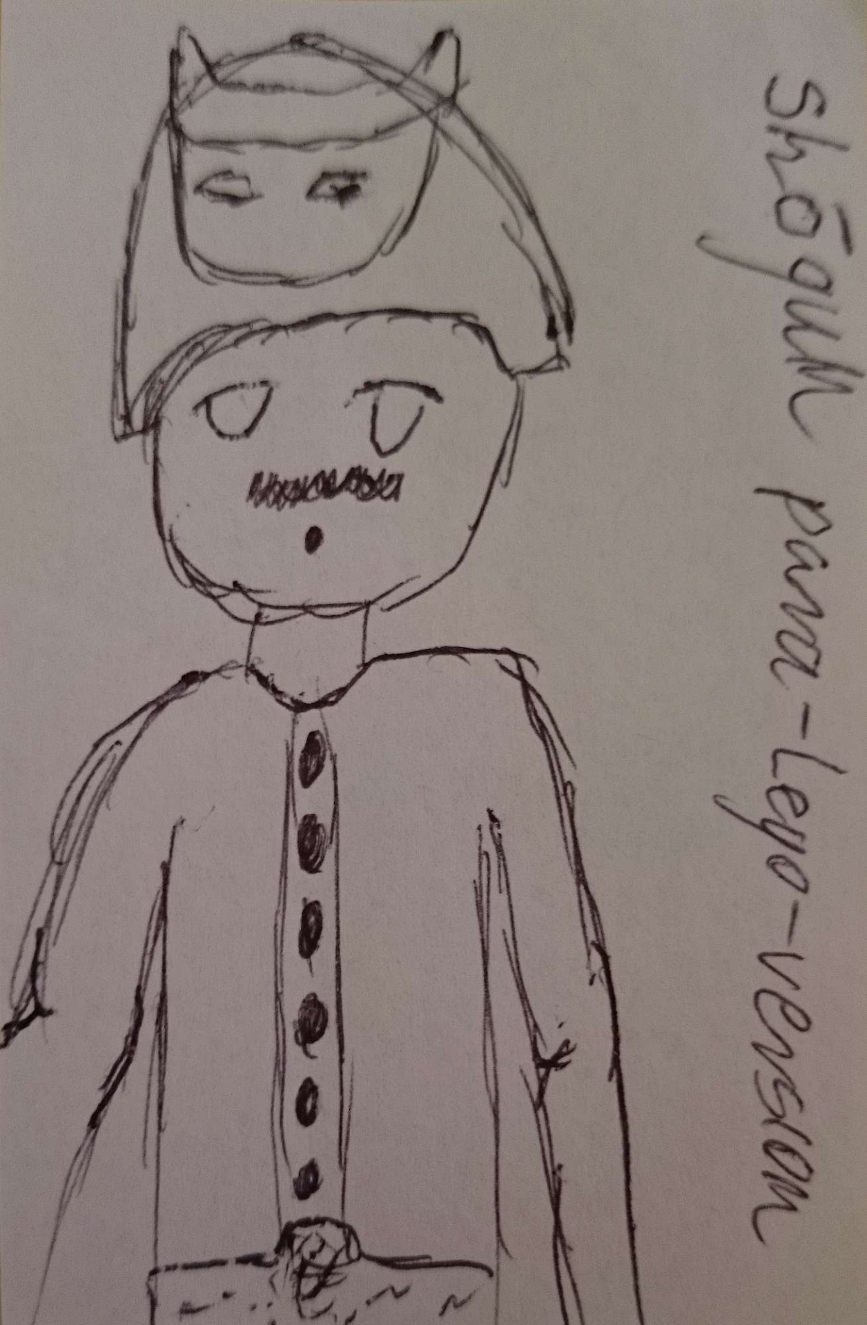 1256x1920 day shogun drawing accountability medium - Shogun Drawing