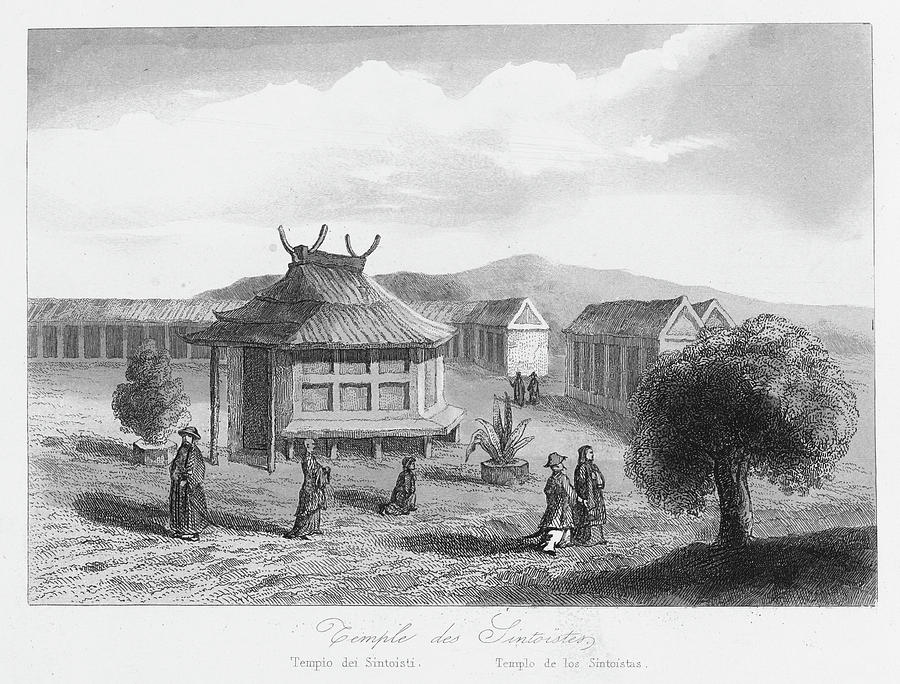 900x684 The Shinto Shrine - Shrine Drawing