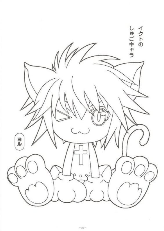565x799 shugo chara coloring pages - Shugo Chara Drawing