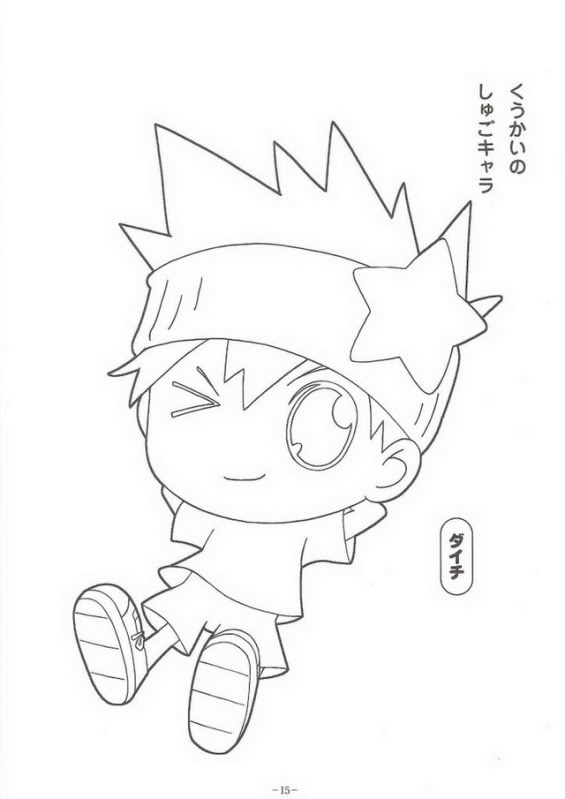 565x799 daichi - Shugo Chara Drawing