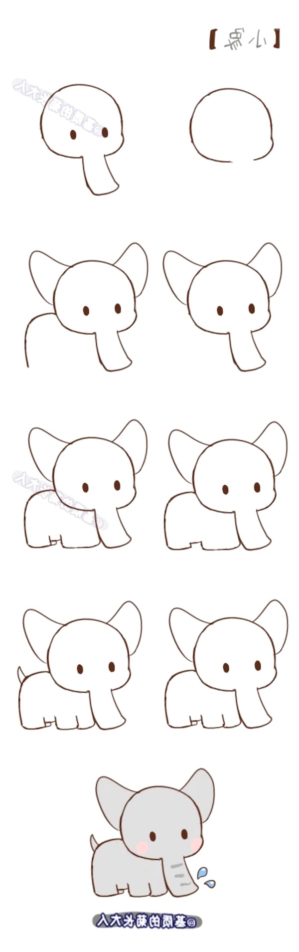 Simple Drawing Ideas Animals