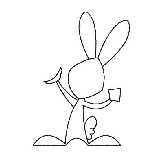 522x539 At Simple Bunny Face Drawing - Simple Bunny Face Drawing