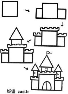 236x327 Simple Cute Castle Drawings - Simple Castle Drawing