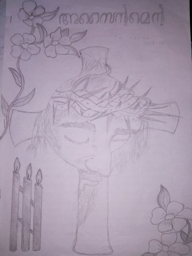 670x893 How To Draw Jesus Steps - Simple Jesus Drawing