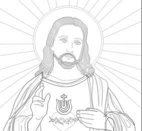 Simple Jesus Drawing at PaintingValley.com | Explore collection of ...
