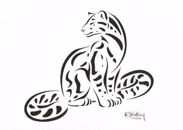 600x427 Clouded Leopard Line Art - Simple Leopard Drawing
