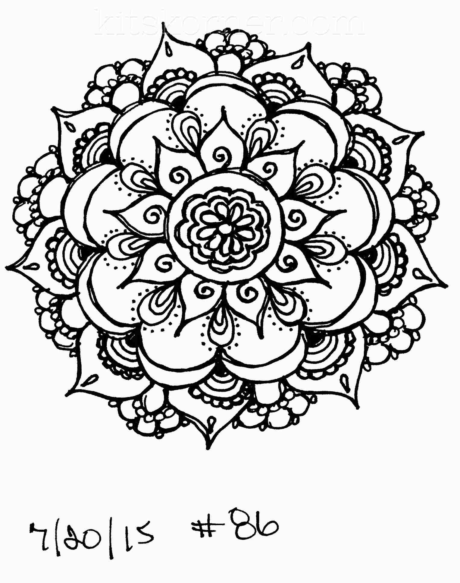 1527x1934 Of A Dreamcatcher How To Draw Speed Rhfitcom Of Simple Mandala - Simple Mandala Drawing