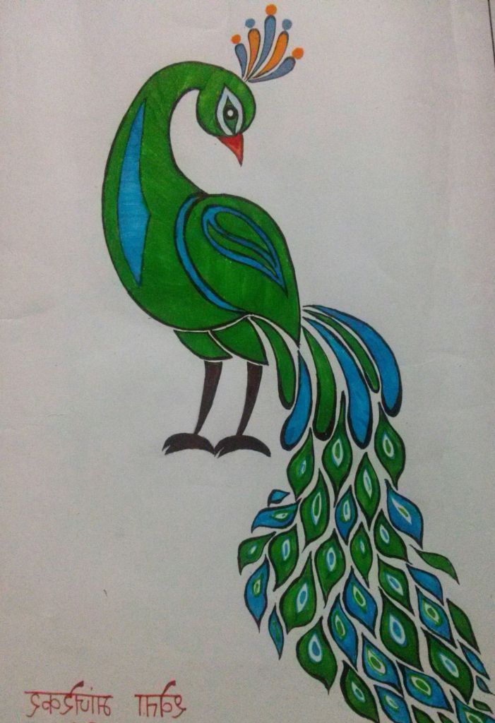 701x1024 Simple Peacock Drawing Birds In Drawings, Peacock Drawing - Simple Peacock Drawing