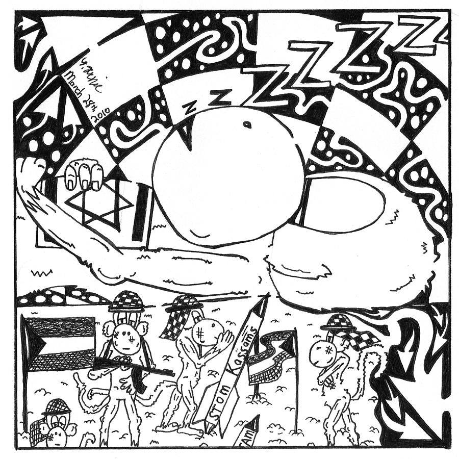 900x900 political maze cartoon israel gaze situation drawing - Situation Drawing