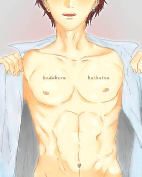 280x350 when i try to draw six pack - Six Pack Drawing