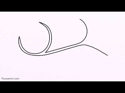 480x360 how to draw sleeping bag step - Sleeping Bag Drawing