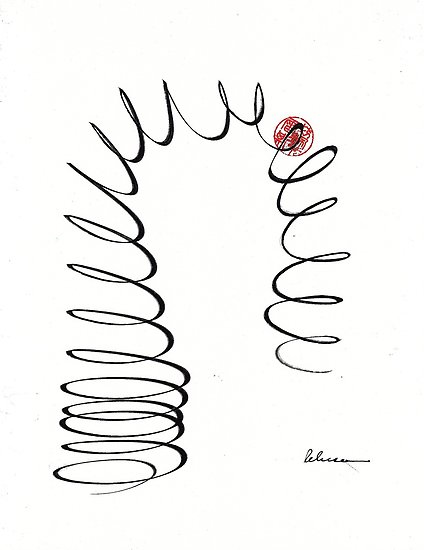 424x550 Slinky Posters - Slinky Drawing