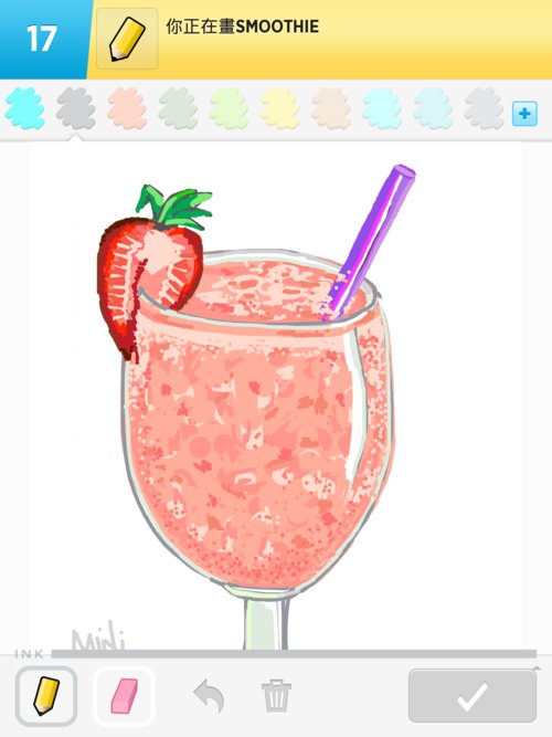 500x667 Smoothie Drawings - Smoothie Drawing