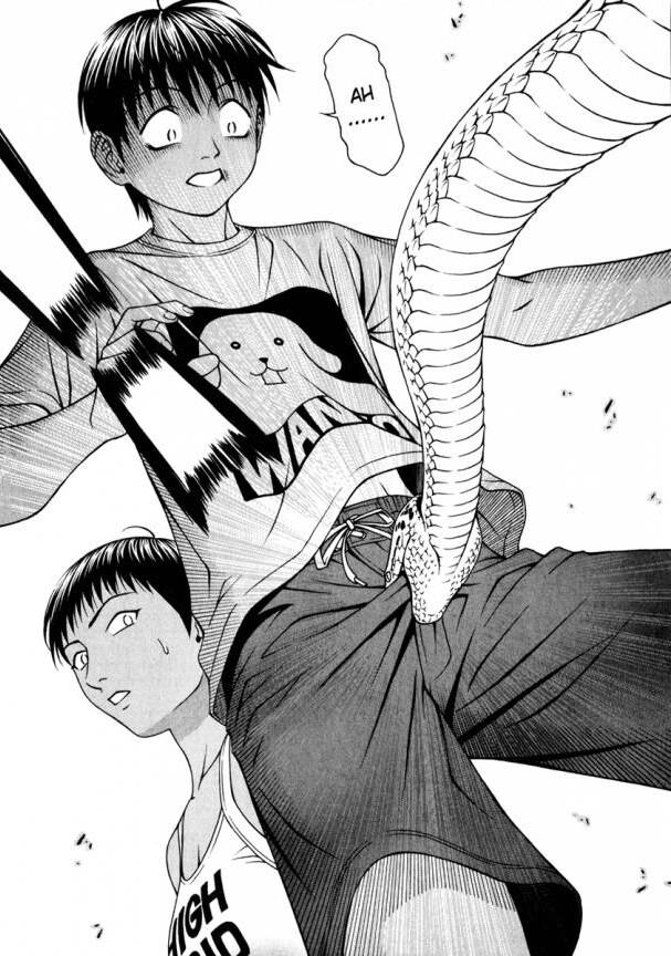 607x864 That Feeling When A Snake Bite Yo Dick - Snake Biting Drawing