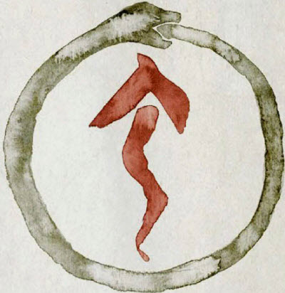 400x412 A Snake Eating Its Tail Full Stop - Snake Eating Itself Drawing