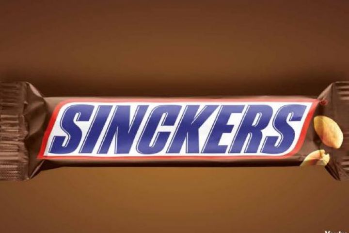 720x480 Snickers You're Not You When You're Hungry, Mediacommars Media - Snickers Drawing
