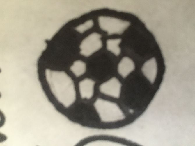 Soccer Ball Drawing Easy