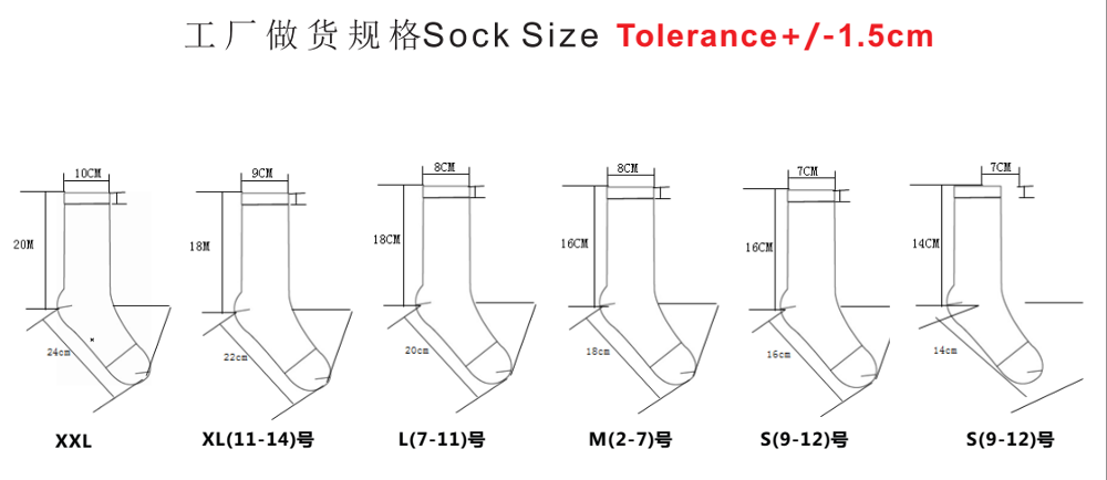 1000x434 Custom Your Design Football Socks With Logo - Sock Technical Drawing