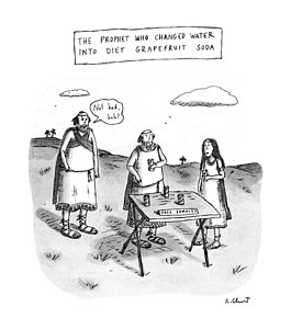 265x300 soda drawings fine art america - Soda Drawing