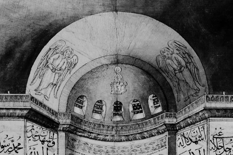 790x527 Ottoman Hagia Sophia - Sophia Drawing