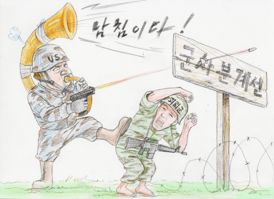 900x654 north korean refugee choi seong guk tells the experience of north - South Korea Drawing