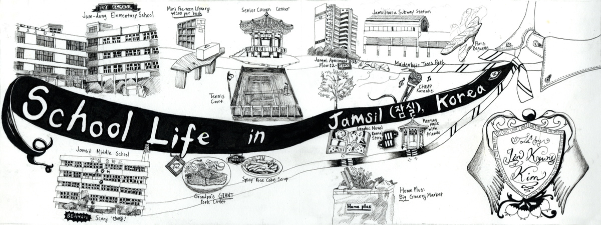 1200x450 school life in jamsil, south korea - South Korea Drawing