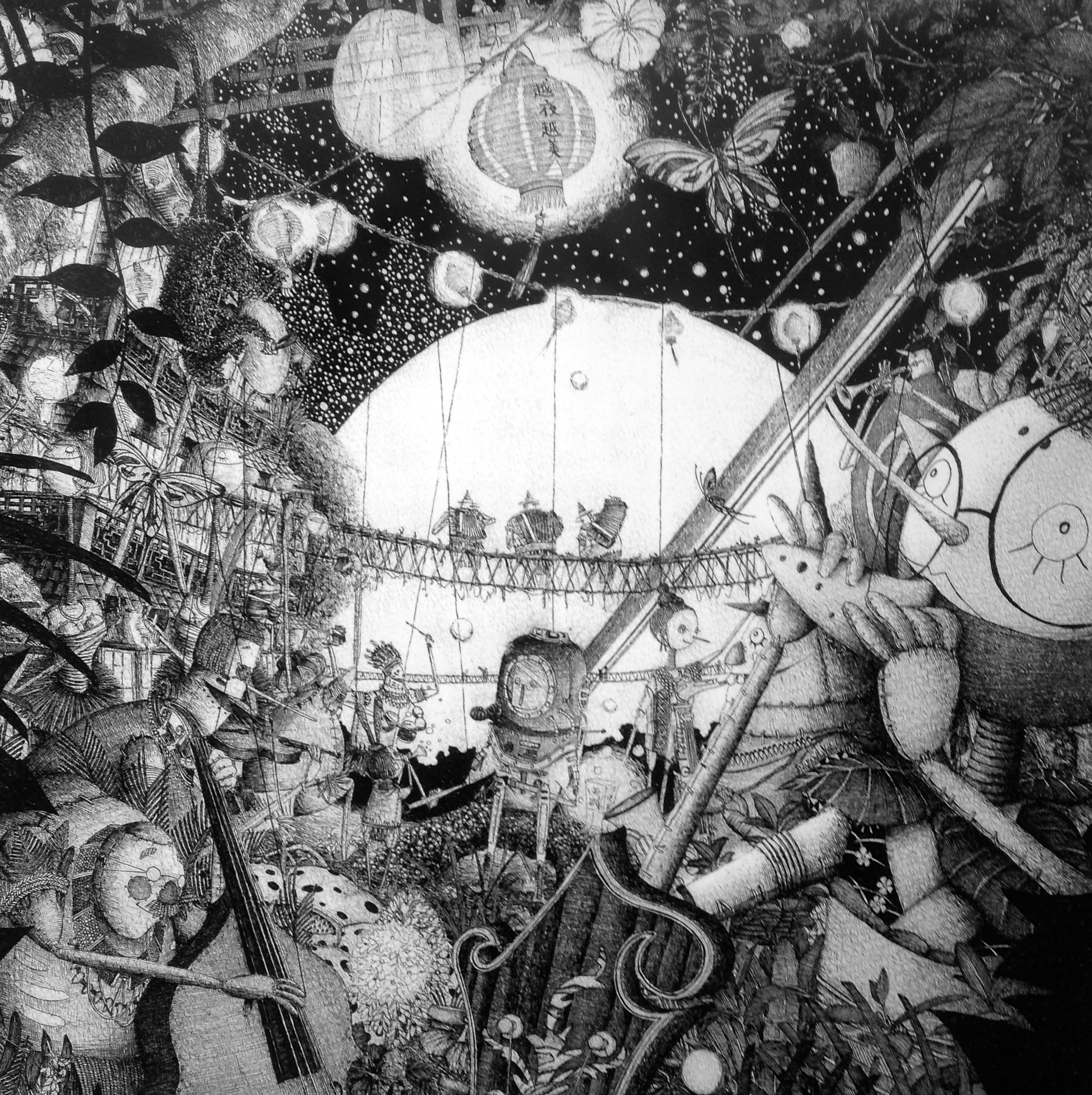 2076x2081 Akihiro Nishino Pen Ink Drawing Circle And Square - Space Art Drawing