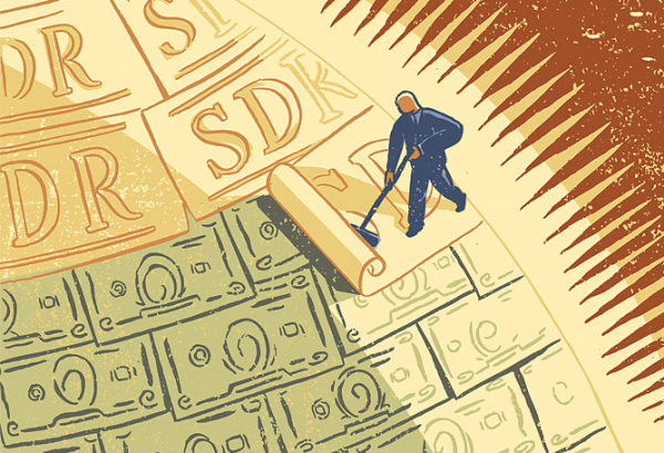 600x410 what is special drawing rights - Special Drawing