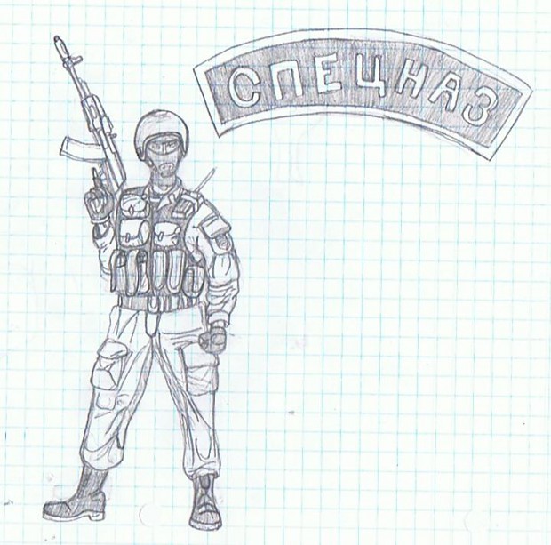 620x613 Spetsnaz Drawing Image - Spetsnaz Drawing