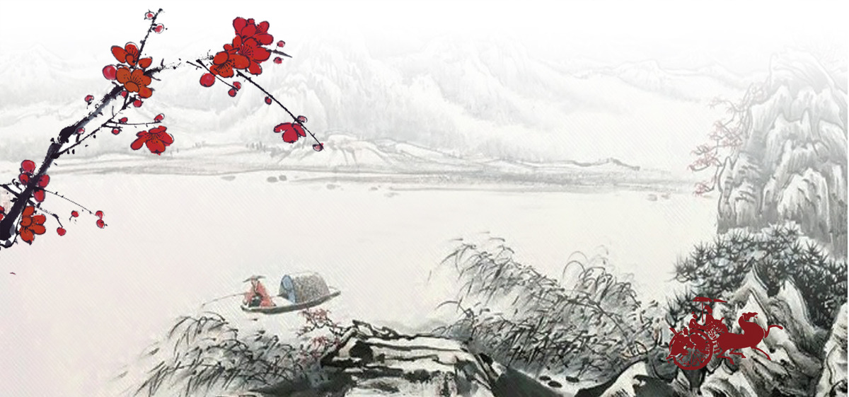 1200x561 sketch snow drawing splash background, representation, winter, ice - Splash Drawing