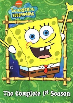 250x353 Spongebob Squarepants - Spongebob Drawing Comes To Life
