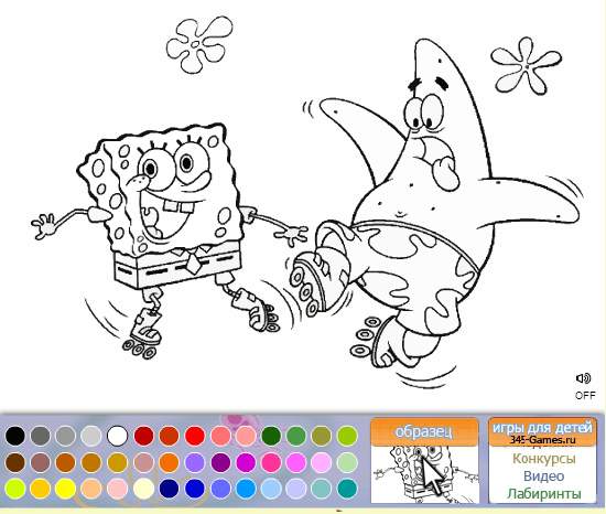 550x466 Drawing Games - Spongebob Drawing Games