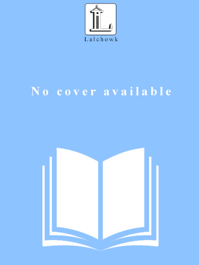 400x534 Saloni Drawing Books Sports - Sports Drawing Books