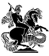 200x227 st george and the english martyrs - St George Drawing