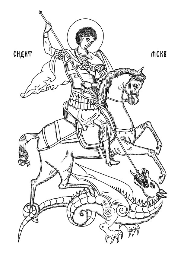 600x849 best line drawing st george illustration images on designspiration - St George Drawing