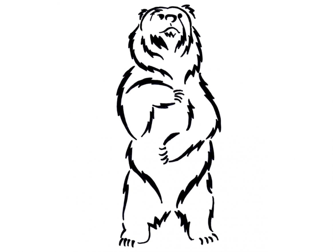 1164x883 Standing Bear Drawing Cute Wallpapers - Standing Bear Drawing