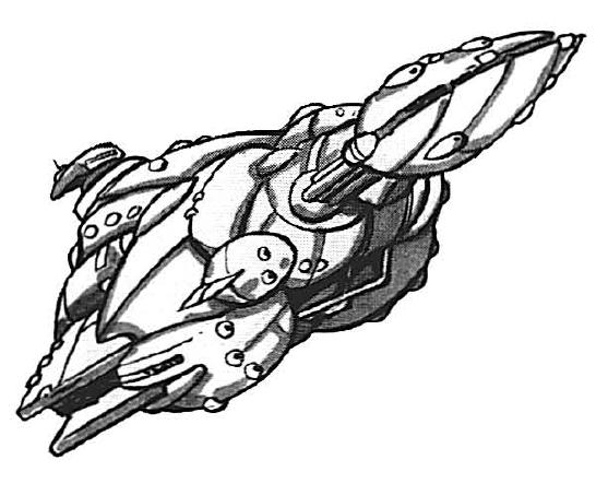 546x442 Republic Class Star Destroyer Wookieepedia Fandom Powered - Star Destroyer Drawing