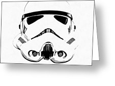 226x170 star wars stormtrooper helmet graphic drawing digital art - Star Wars Stormtrooper Helmet Drawing
