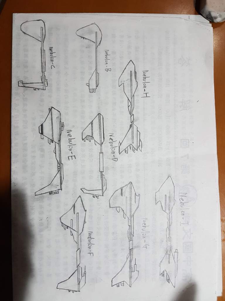 768x1024 starship drawing anime amino - Starship Drawing