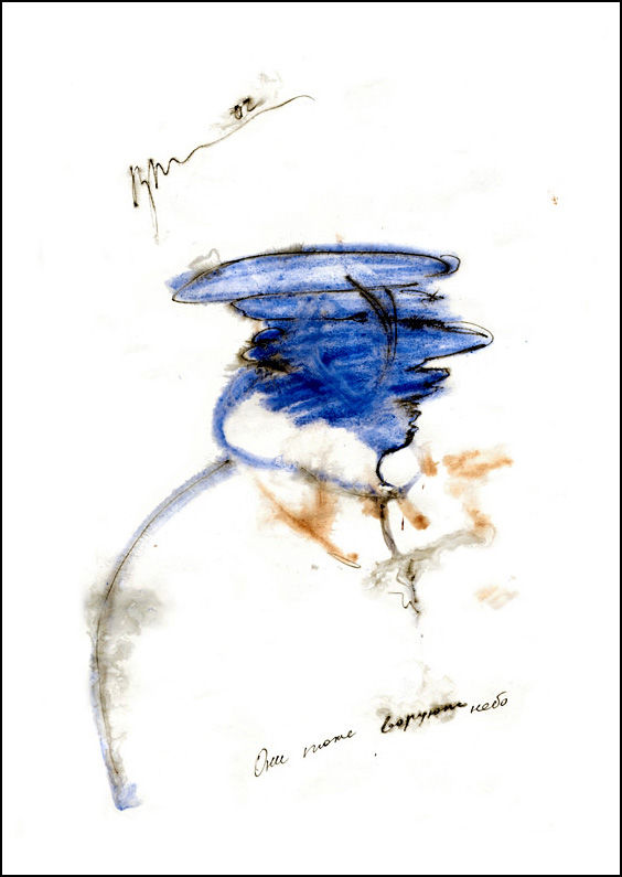 564x795 they steal the sky, too oni tozhe voruiut nebo drawing - Steal Drawing