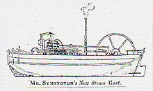 220x132 charlotte dundas - Steamboat Drawing