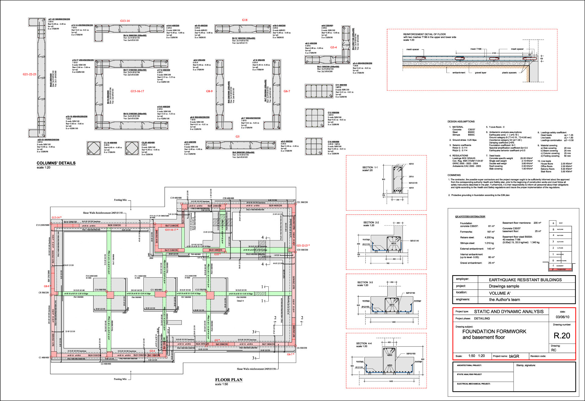 1918x1316 Steel Fixer's Drawings - Steel Drawing